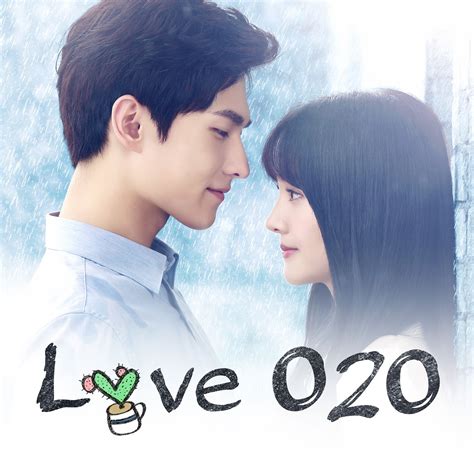 descargar love 020 sub español|love o2o eng sub.